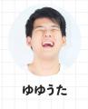高校生No.1弾き語りアーティストを決める「高校生弾き 高校生No.1弾き語りアーティストを決める「高校生弾き