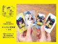 【10/10(土)・11(日)開催】名古屋城の絶景フォト 【10/10(土)・11(日)開催】名古屋城の絶景フォト
