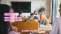 【CANMAKE】恋愛リアリティーショー風WEB CM「かわい