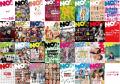 福岡発の若者カルチャー誌「NO!!」が約10年ぶりに復刊