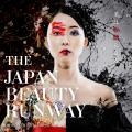 「The JAPAN BEAUTY RUNWAY」2027年4月24日、東京国際 「The JAPAN BEAUTY RUNWAY」2027年4月24日、東京国際