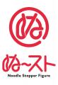 中国の大型ホビーイベント「Wonder Festival 2026上海 中国の大型ホビーイベント「Wonder Festival 2026上海