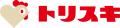 2026国産チキンまつり「地鶏肉プレゼントキャンutf-8 2026国産チキンまつり「地鶏肉プレゼントキャンutf-8