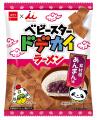 井村屋の「肉まん・あんまん」がベビースターになった 井村屋の「肉まん・あんまん」がベビースターになった