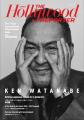 ハリウッドと日本映画界が集結「American Film Night ハリウッドと日本映画界が集結「American Film Night