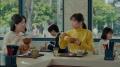 【すき家】石原さとみさんが「とん汁みそらーめん」を