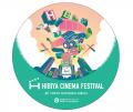 【東京ミッドタウン日比谷】秋の日比谷で、映画と食に