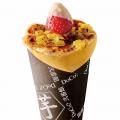 【そごう横浜店】今年もお芋の祭典が到来。「第8回 【そごう横浜店】今年もお芋の祭典が到来。「第8回