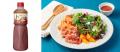 2027年春夏向け新商品4品　11月2日発売【食行動の変化