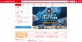 日本最大級のトレーディングカードゲーム(TCG)専門店