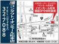 9月・10月に大阪・香川・長野で3店舗を新規・リニュー