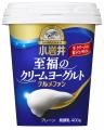 小岩井乳業「小岩井 至福のクリームヨーグルトグルメ