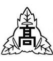 標茶町の高校生とともに「自然共生サイト」認定を目指