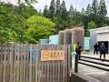 【ヒルトン・ガーデン・イン京都四条烏丸】「京都里山