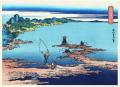北斎の大波を体感する。浮世絵版画を刷る。復刻版画を