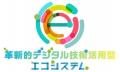 AIエージェントの権限制御とAIガバナンスの情報ポータ