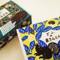 10/10(土)・11(日)・12(月祝)「第24回 GIFUクラフトフ