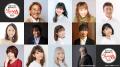 「ゲゲゲ忌2026」アニメ特別上映会/トークショーの詳 「ゲゲゲ忌2026」アニメ特別上映会/トークショーの詳