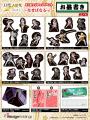 東京キャラクターストリート One SpotにてPOPUP SHOP
