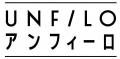 『アンフィーロ』と近藤千尋が初コラボ 忙しい女性の 『アンフィーロ』と近藤千尋が初コラボ 忙しい女性の