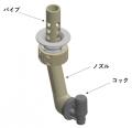 TOPPAN、液だれや残渣を軽減する液体用量り売りシステ TOPPAN、液だれや残渣を軽減する液体用量り売りシステ