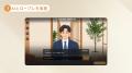 Schoo、対人スキルを実践的に身につける「AIロープレ