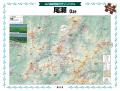今回は広大な湿原と名峰がテーマ！『山と高原地図 ジ