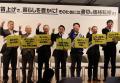 【福岡県庁】“賃金と物価の好循環の実現”を目指し、「 【福岡県庁】“賃金と物価の好循環の実現”を目指し、「
