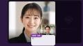 PeopleX、人同士の面接をAIで深化させる「PeopleX 面