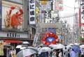 【あべのハルカス近鉄本店】「大阪・関西万博報道写真