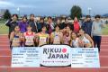 渡辺パイプpresents 10&7CHAMPIONSHIPS 山形大会開催 渡辺パイプpresents 10&7CHAMPIONSHIPS 山形大会開催