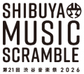 「第２１回渋谷音楽祭」プラチナパートナープログラム