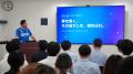「やりたいこと、ありますか?」長崎大学の学生31名が 「やりたいこと、ありますか?」長崎大学の学生31名が