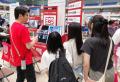 【SAK University】10月の進学フェア出展情報｜関東・