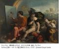 2027年9月、国立西洋美術館とウィーン美術史美術館の