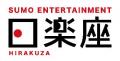 豪州・英国で好評を博した相撲エンタメショー「The Su 豪州・英国で好評を博した相撲エンタメショー「The Su
