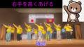 四天王寺大学×大阪府羽曳野警察署　安全・安心なutf-8