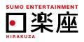 豪州・英国で好評を博した相撲エンタメショー「Tutf-8
