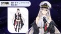 『アズールレーン』、世界最高峰の酒造が完全オリジナ