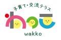 10月21日(水)「イオンスタイル諏訪」オープン 10月21日(水)「イオンスタイル諏訪」オープン