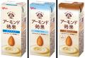 10/10(土)江崎記念館にて「Glico 防災フェスタ 2026 10/10(土)江崎記念館にて「Glico 防災フェスタ 2026