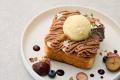 【Buttery Cafe】フランス産発酵バターの「モンブラン 【Buttery Cafe】フランス産発酵バターの「モンブラン