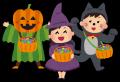 HAPPY HALLOWEEN リトル・モンスターのいたずら同盟 HAPPY HALLOWEEN リトル・モンスターのいたずら同盟