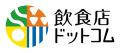 株式会社シンクロ・フードと協働し、「CHEERS FRONTIE 株式会社シンクロ・フードと協働し、「CHEERS FRONTIE