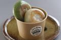 宿泊・飲食割引クーポン配布キャンペーンの実施につい 宿泊・飲食割引クーポン配布キャンペーンの実施につい