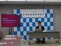 レンジャーシステムズ、山口県岩国市と企業進出協定を