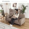 【話題の“スペパ家具”がSNSの声で進化！】1台3役を叶