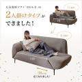 【話題の“スペパ家具”がSNSの声で進化！】1台3役を叶