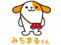「NEOPASA浜松上り 秋フェス2026 」を10月10日（土）