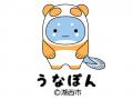 「NEOPASA浜松上り 秋フェス2026 」を10月10日（土）